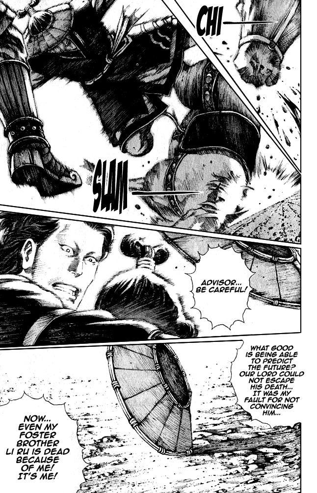 Read The Ravages of Time EN Manga Online