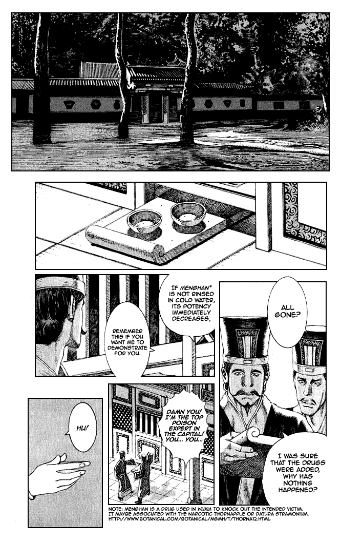 Read The Ravages of Time EN Manga Online