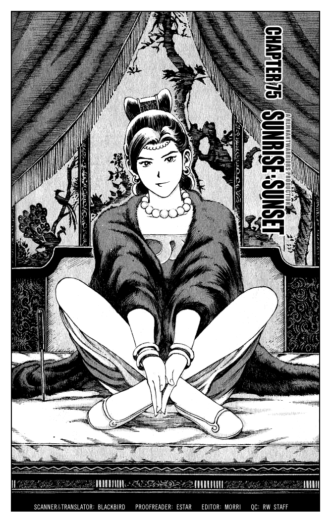 Read The Ravages of Time EN Manga Online