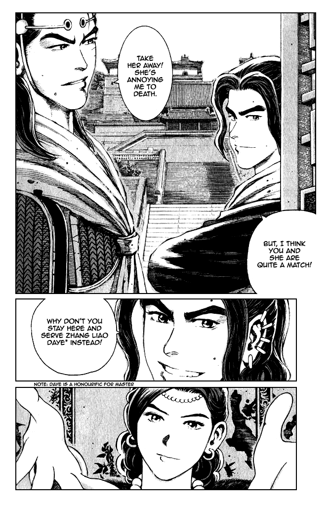 Read The Ravages of Time EN Manga Online