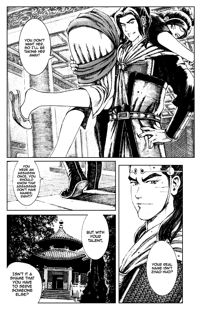 Read The Ravages of Time EN Manga Online