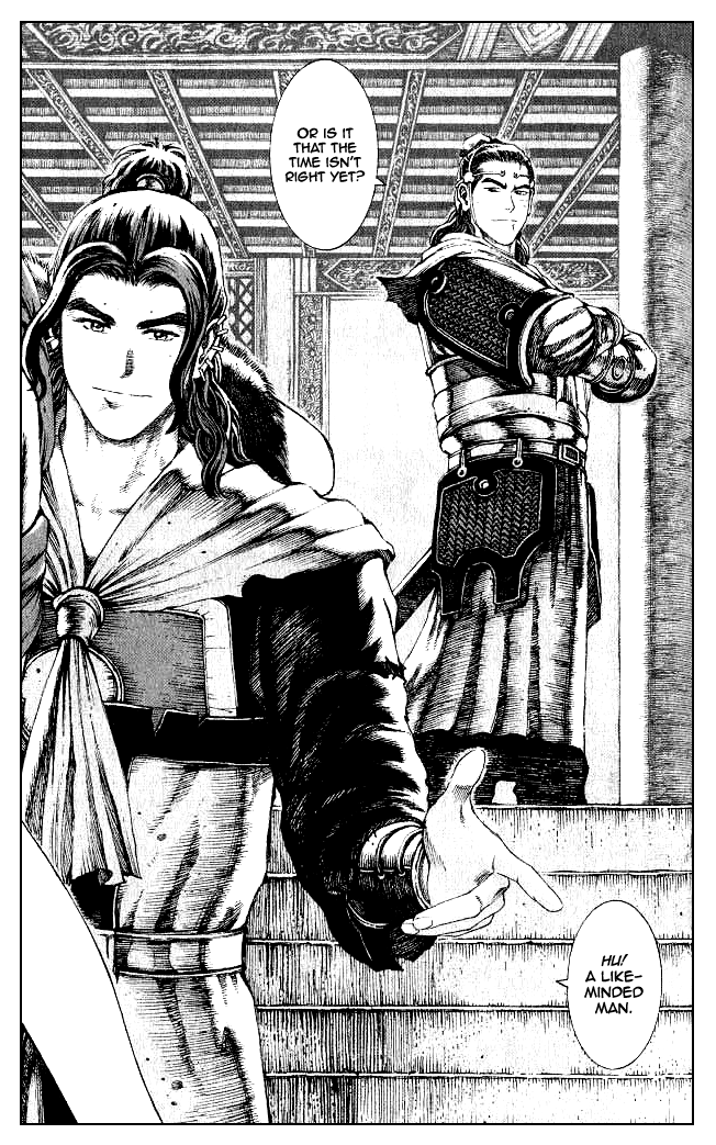 Read The Ravages of Time EN Manga Online