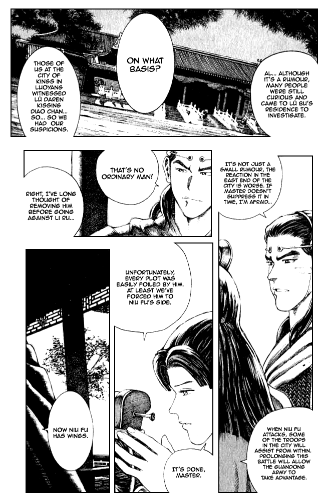 Read The Ravages of Time EN Manga Online