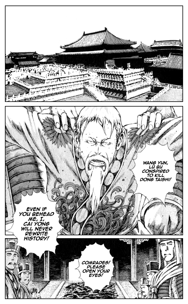Read The Ravages of Time EN Manga Online