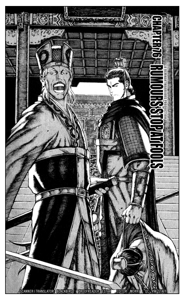 Read The Ravages of Time EN Manga Online