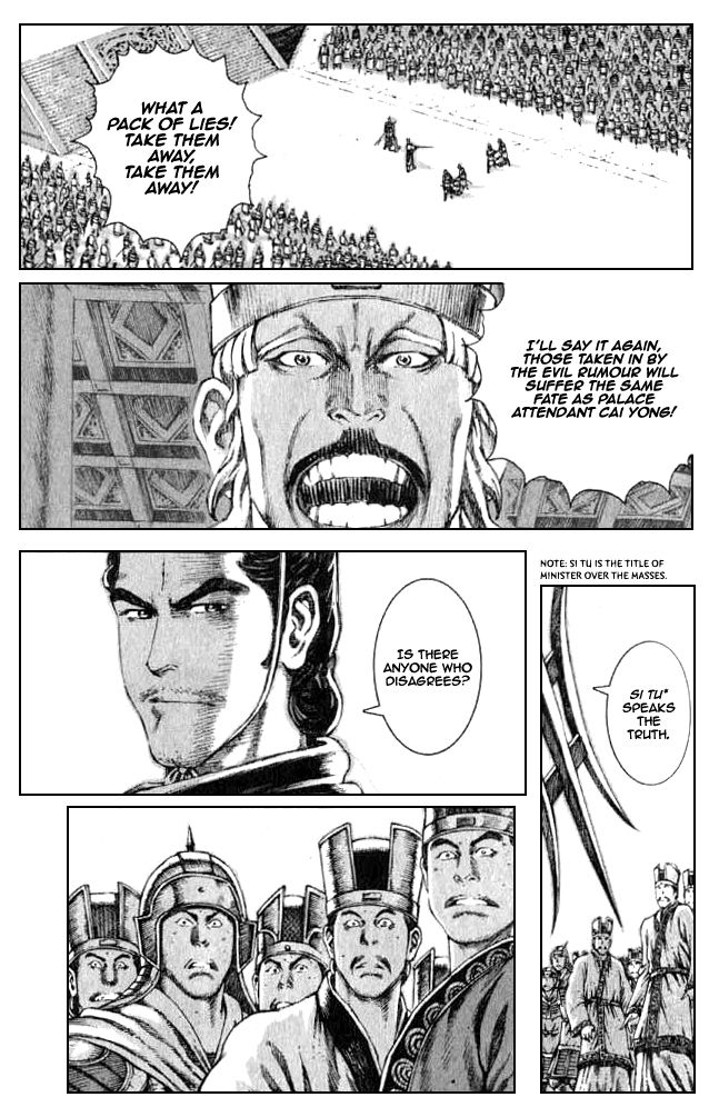 Read The Ravages of Time EN Manga Online