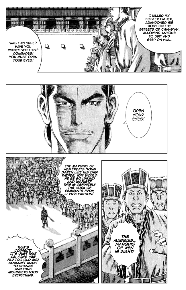 Read The Ravages of Time EN Manga Online
