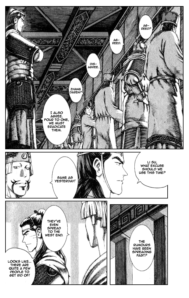 Read The Ravages of Time EN Manga Online