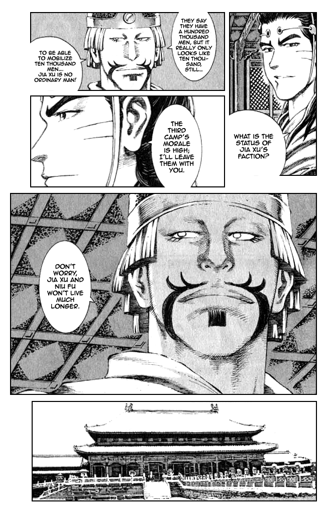 Read The Ravages of Time EN Manga Online