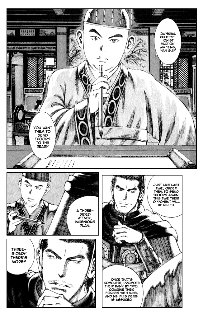 Read The Ravages of Time EN Manga Online
