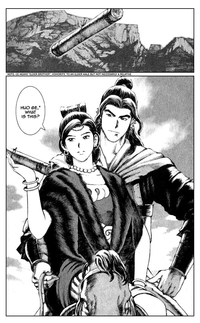 Read The Ravages of Time EN Manga Online