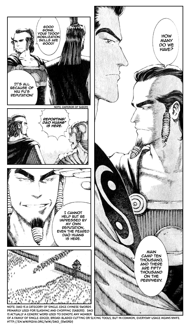 Read The Ravages of Time EN Manga Online