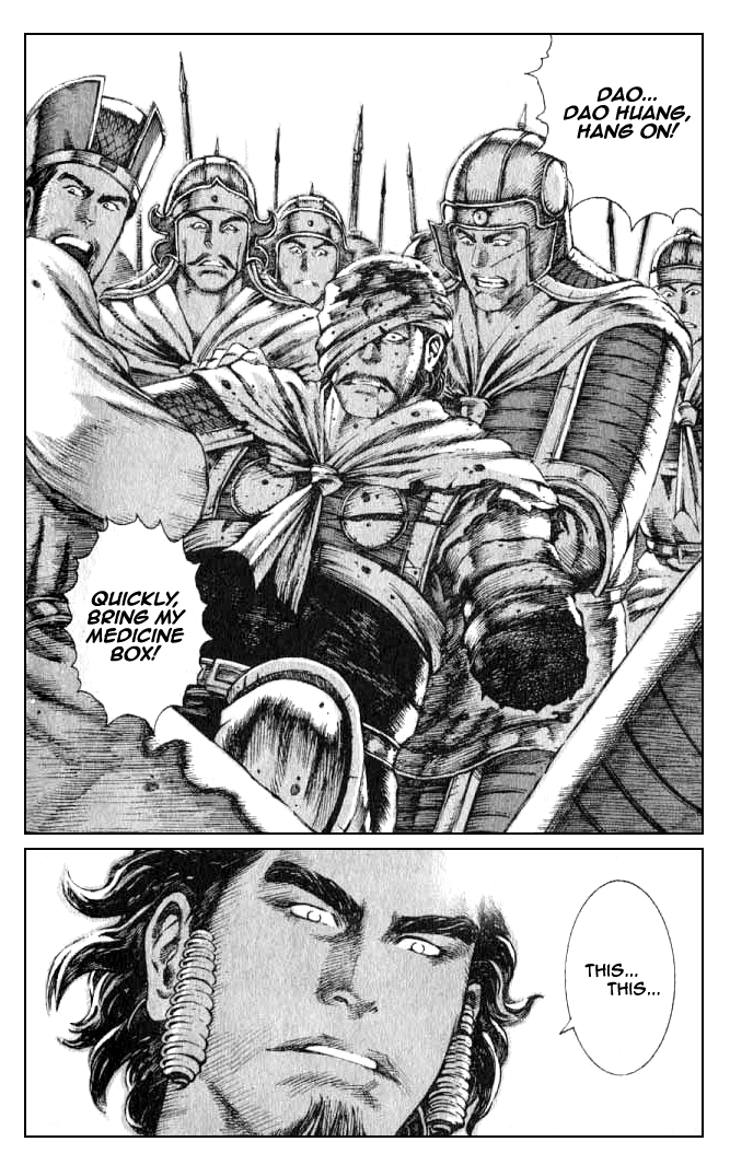 Read The Ravages of Time EN Manga Online