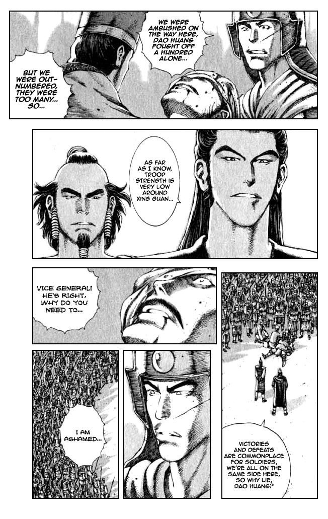 Read The Ravages of Time EN Manga Online