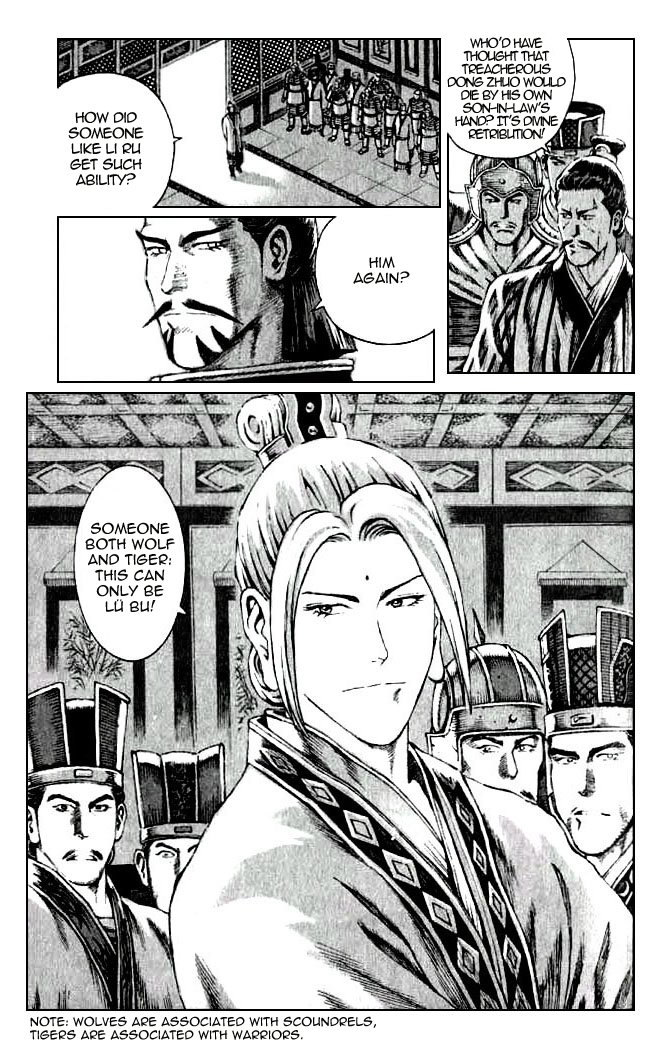 Read The Ravages of Time EN Manga Online