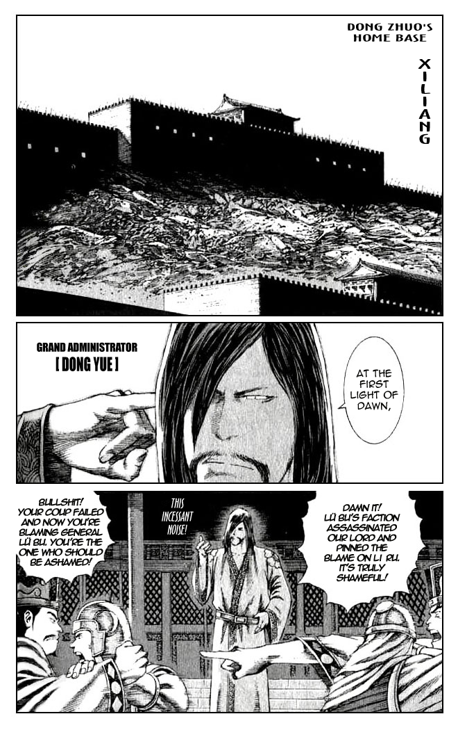 Read The Ravages of Time EN Manga Online