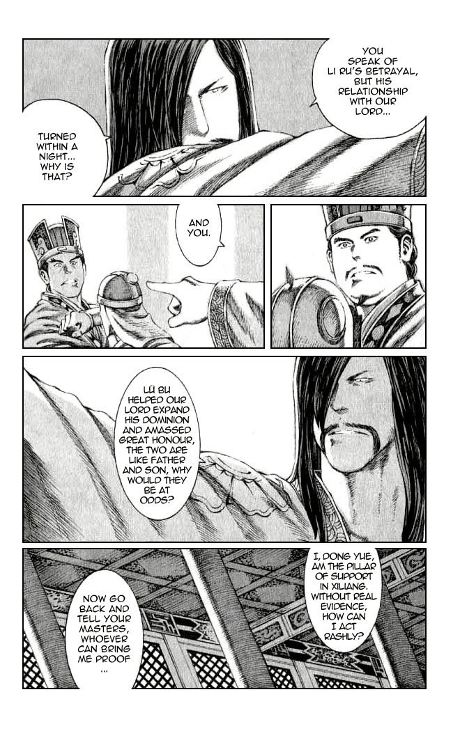 Read The Ravages of Time EN Manga Online