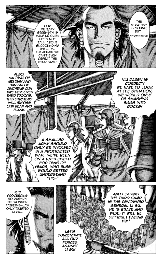 Read The Ravages of Time EN Manga Online