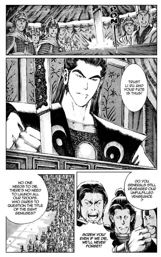 Read The Ravages of Time EN Manga Online