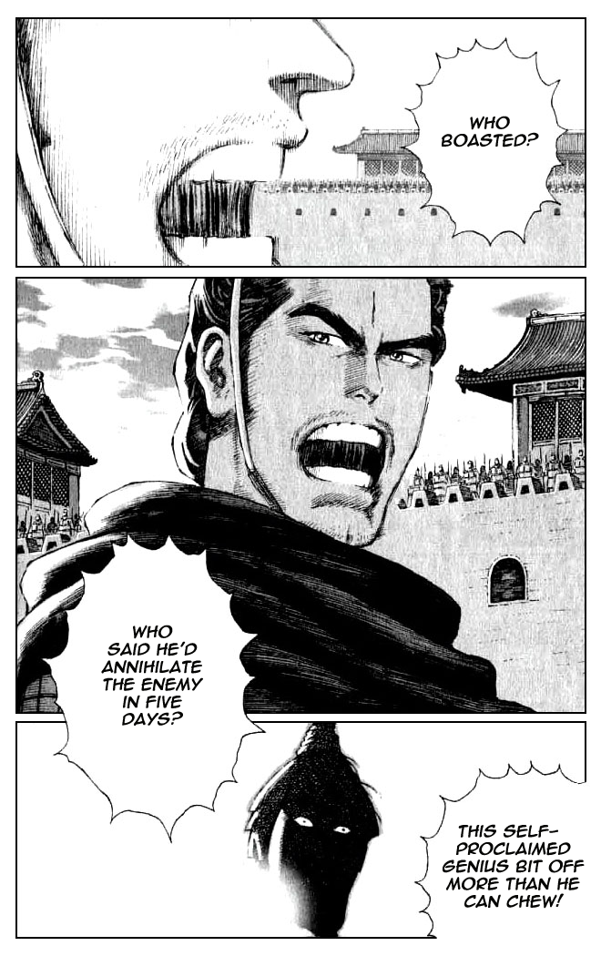 Read The Ravages of Time EN Manga Online