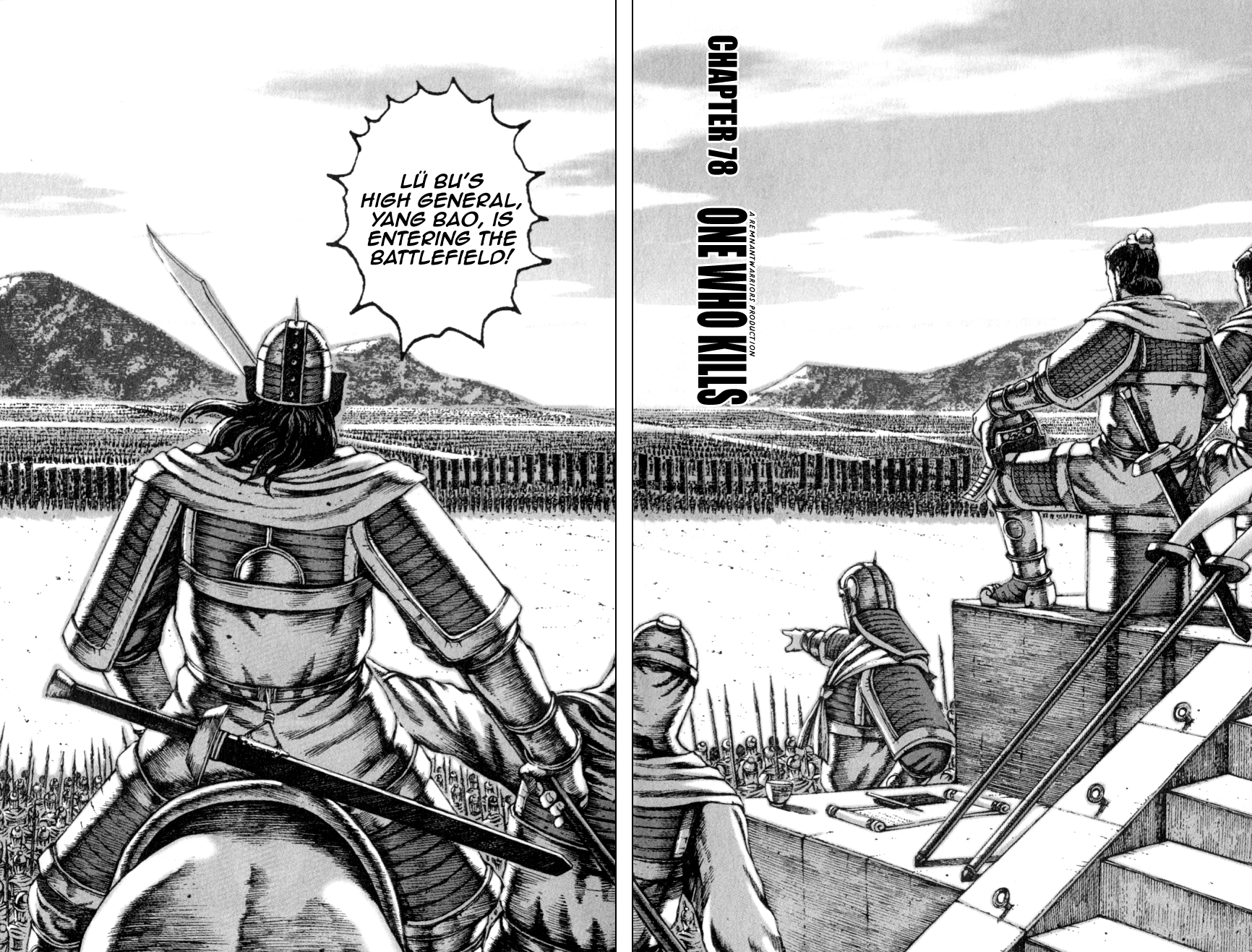 Read The Ravages of Time EN Manga Online