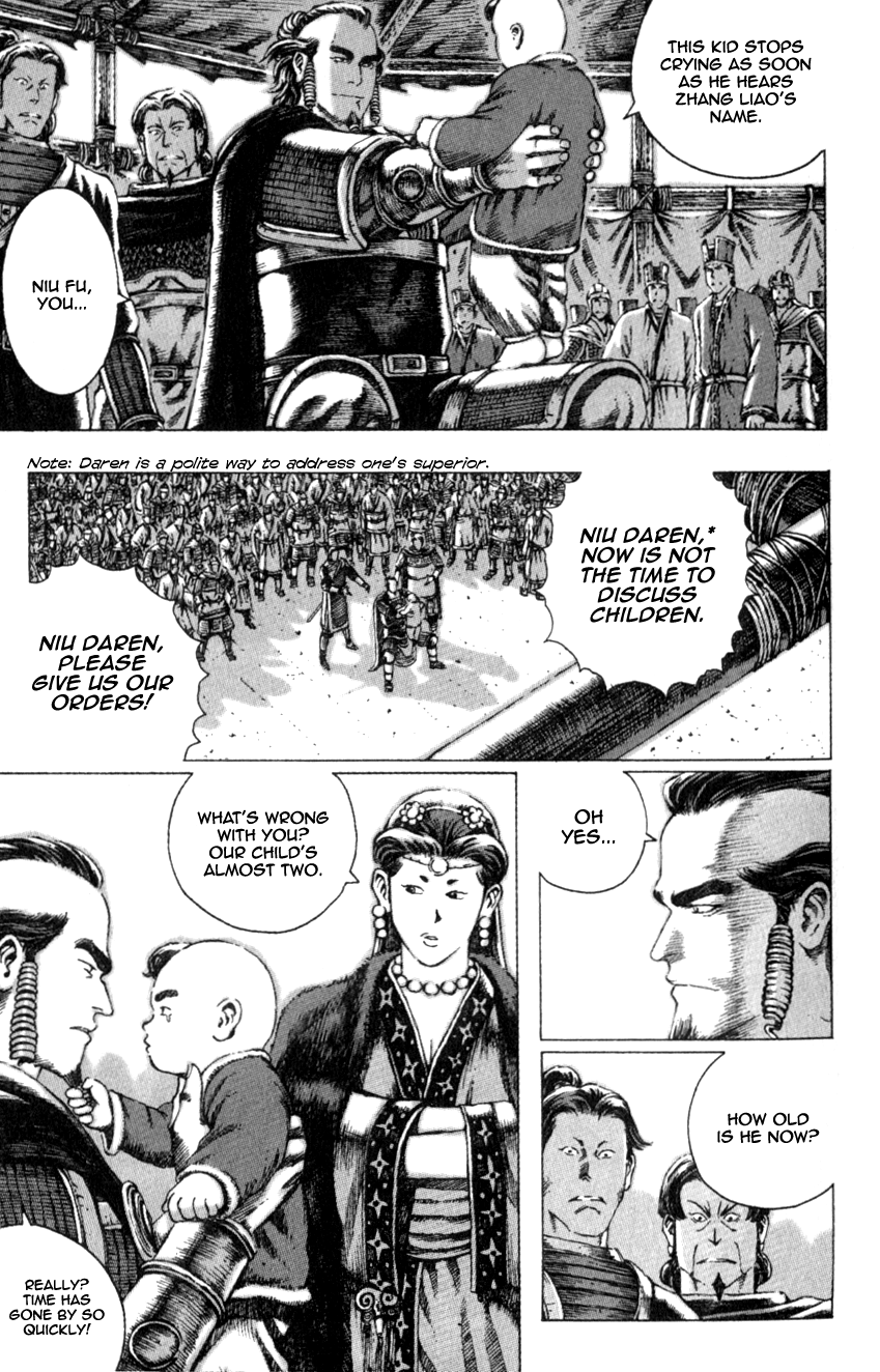 Read The Ravages of Time EN Manga Online