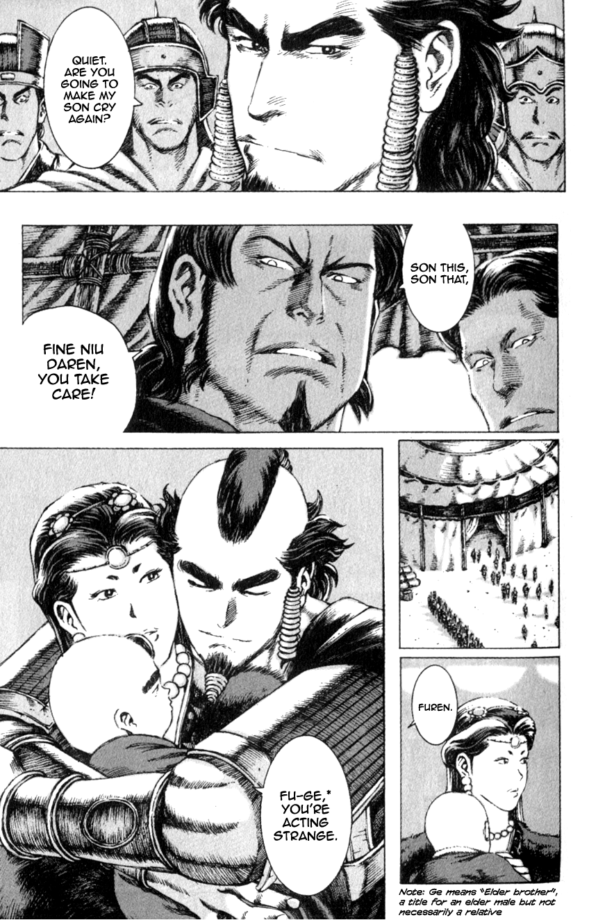 Read The Ravages of Time EN Manga Online