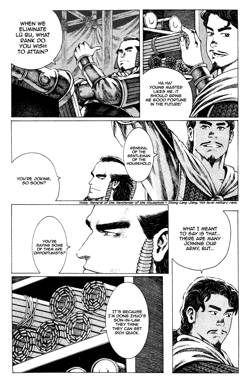 Read The Ravages of Time EN Manga Online