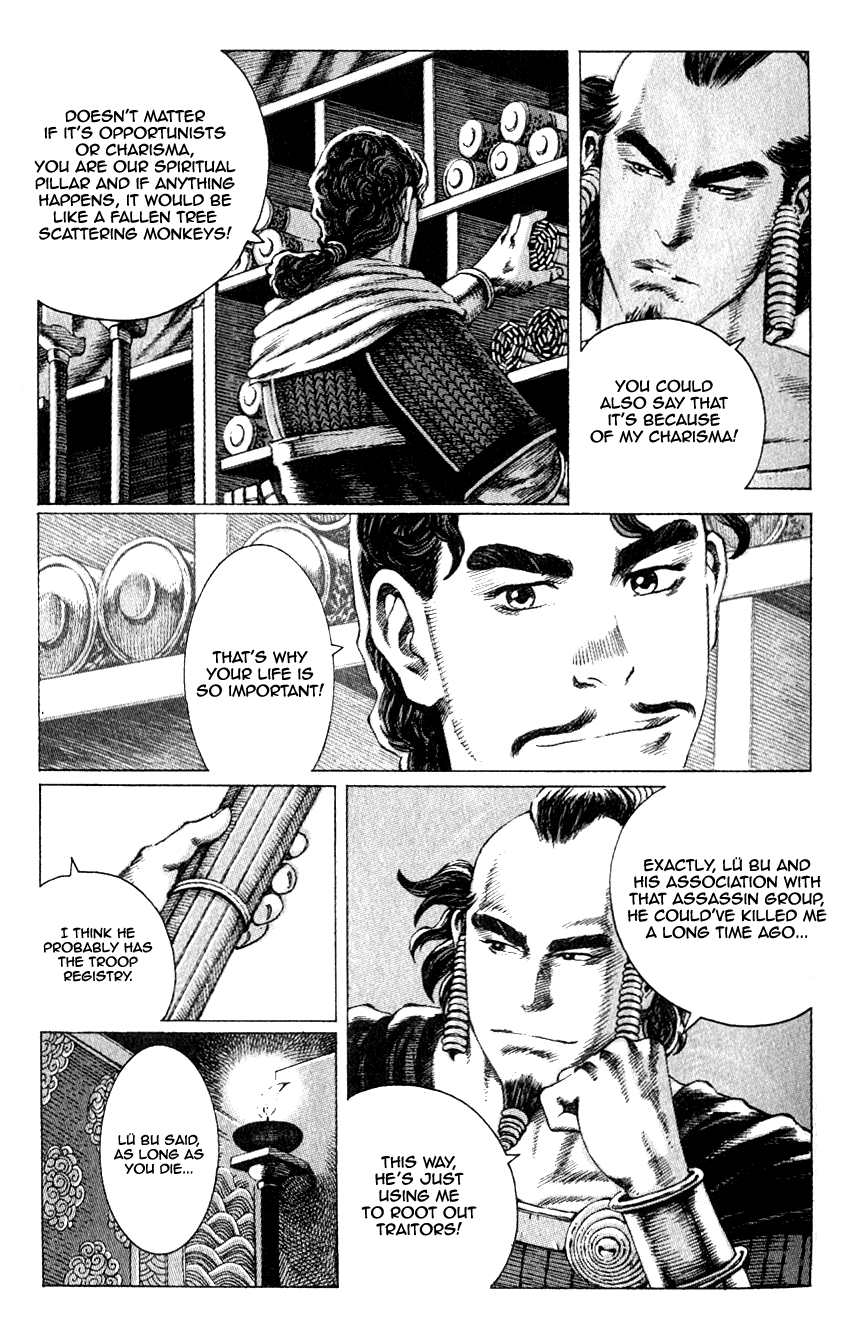 Read The Ravages of Time EN Manga Online