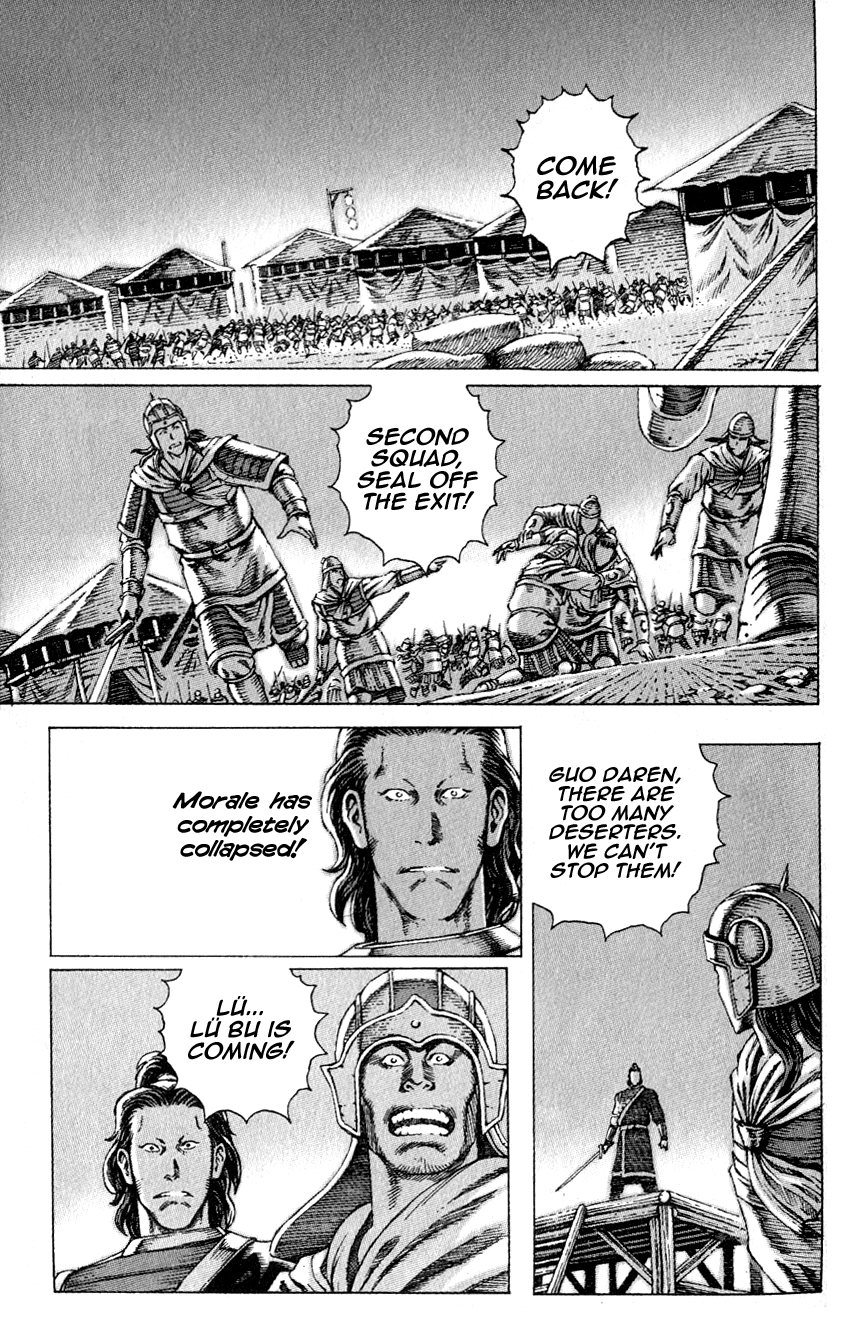 Read The Ravages of Time EN Manga Online