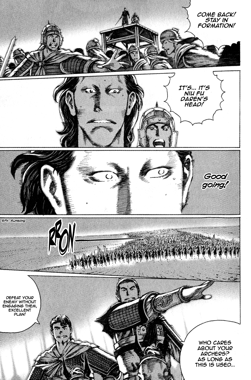 Read The Ravages of Time EN Manga Online
