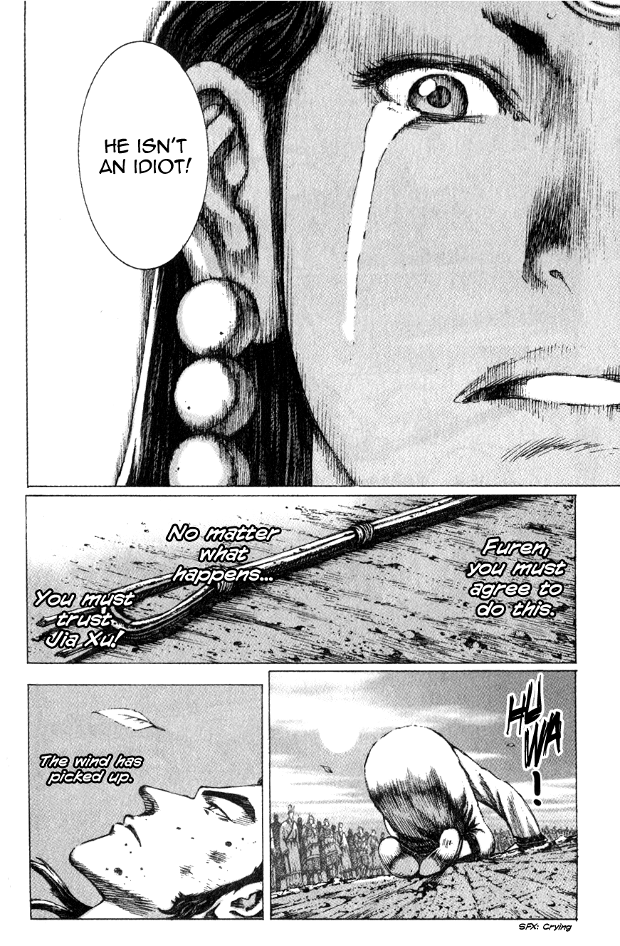 Read The Ravages of Time EN Manga Online