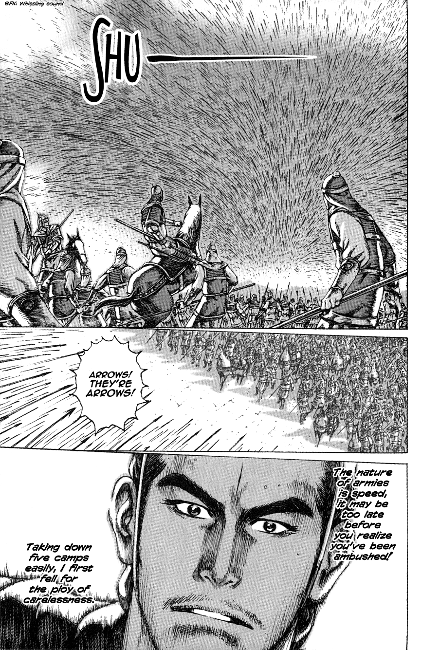 Read The Ravages of Time EN Manga Online