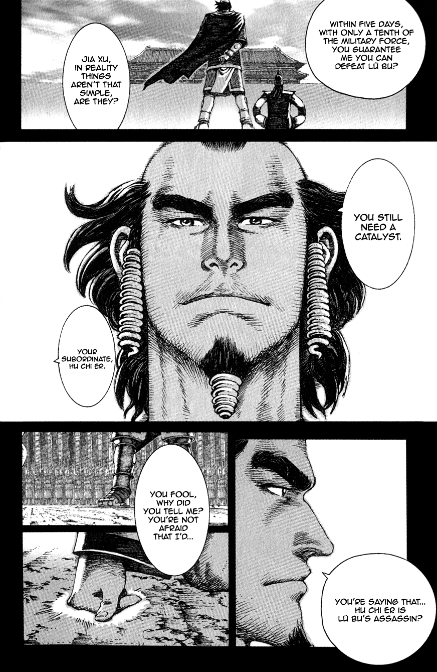 Read The Ravages of Time EN Manga Online
