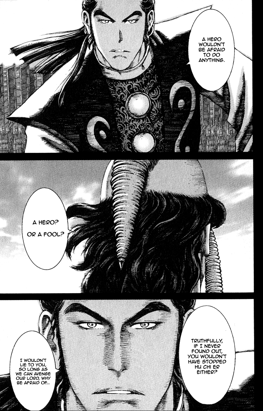Read The Ravages of Time EN Manga Online