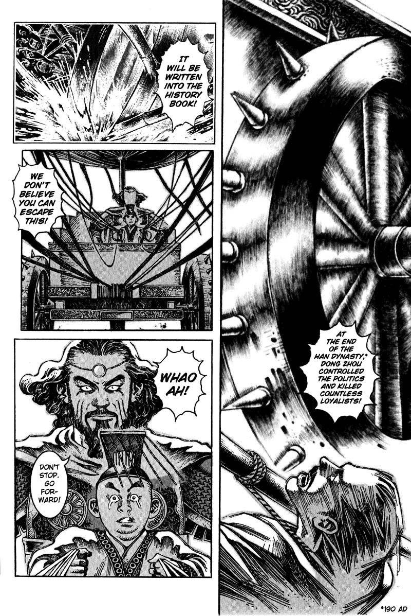 Read The Ravages of Time EN Manga Online