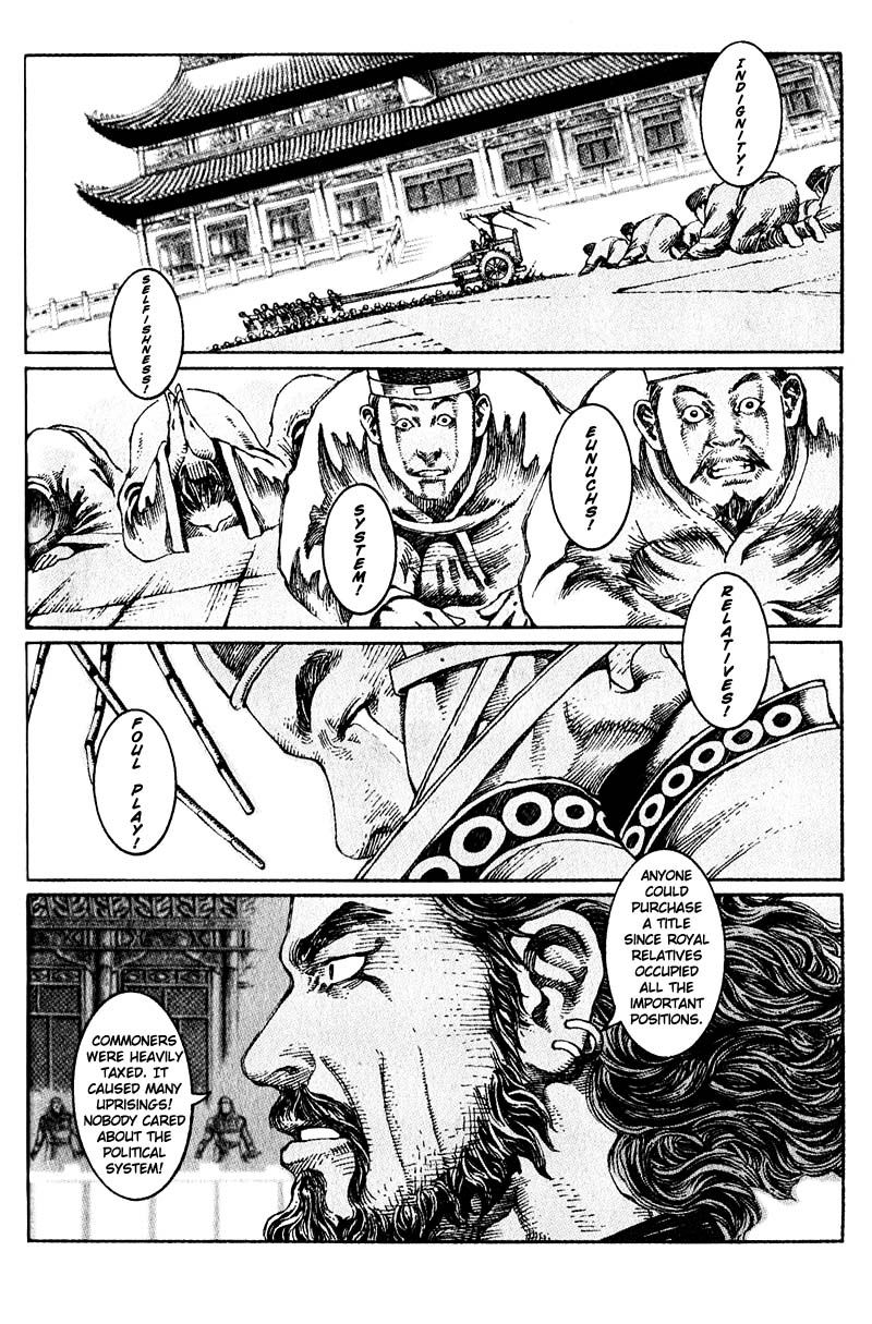 Read The Ravages of Time EN Manga Online
