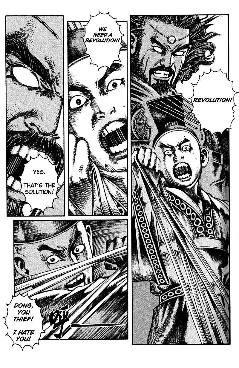 Read The Ravages of Time EN Manga Online