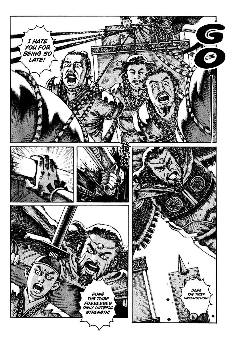 Read The Ravages of Time EN Manga Online