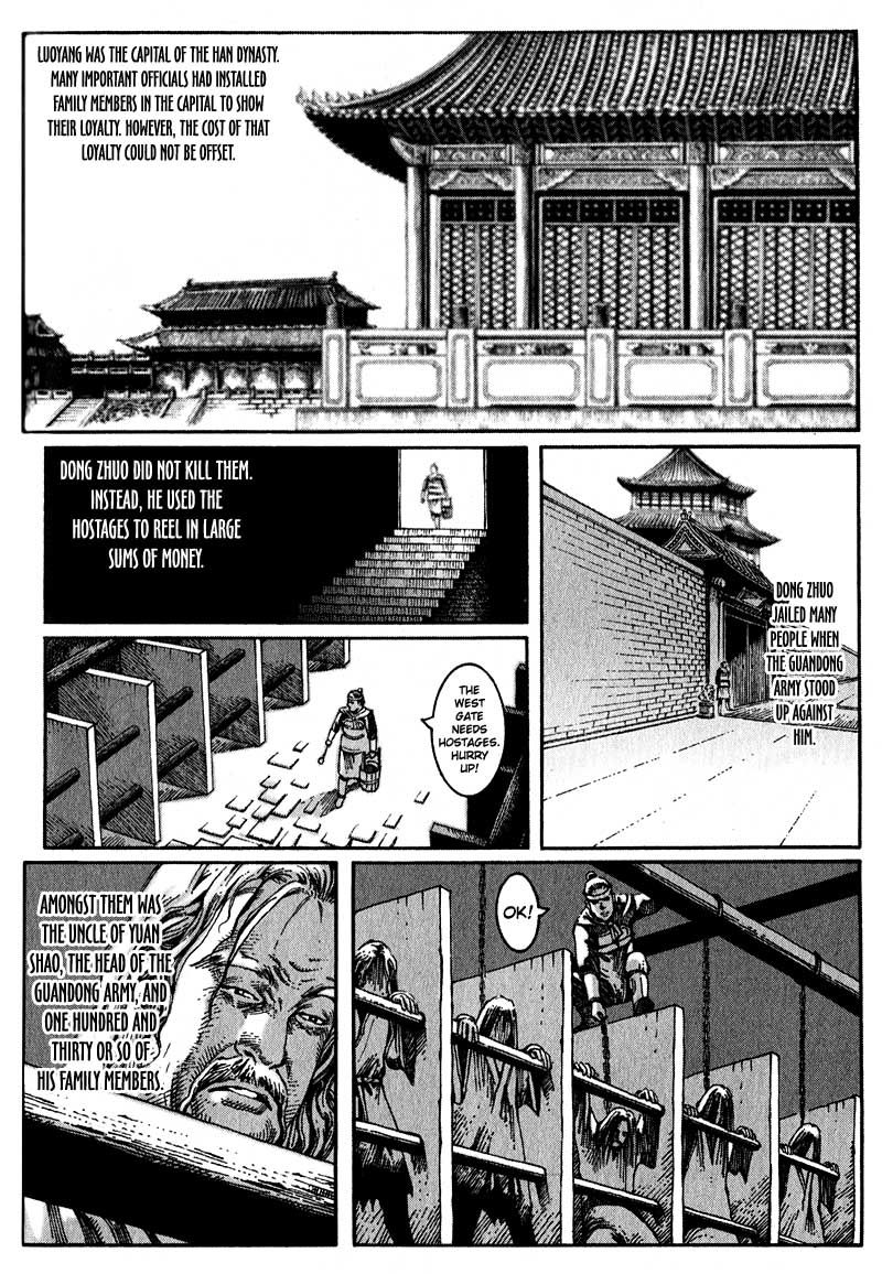 Read The Ravages of Time EN Manga Online