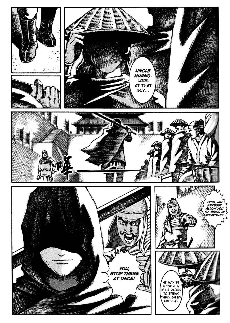 Read The Ravages of Time EN Manga Online