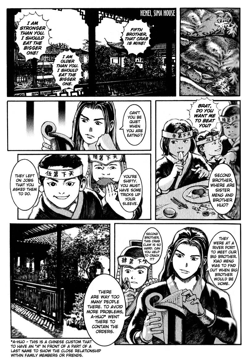 Read The Ravages of Time EN Manga Online
