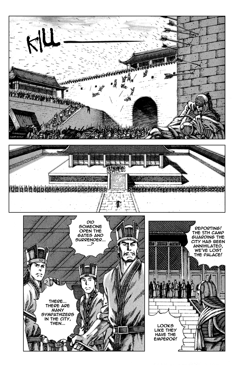 Read The Ravages of Time EN Manga Online