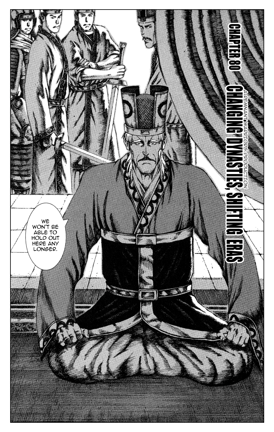 Read The Ravages of Time EN Manga Online