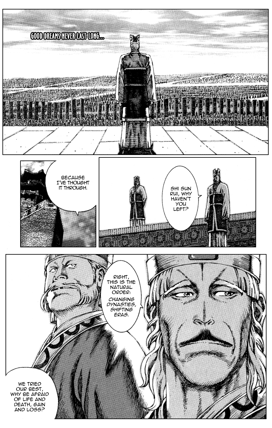 Read The Ravages of Time EN Manga Online