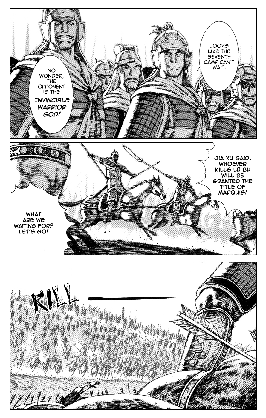 Read The Ravages of Time EN Manga Online