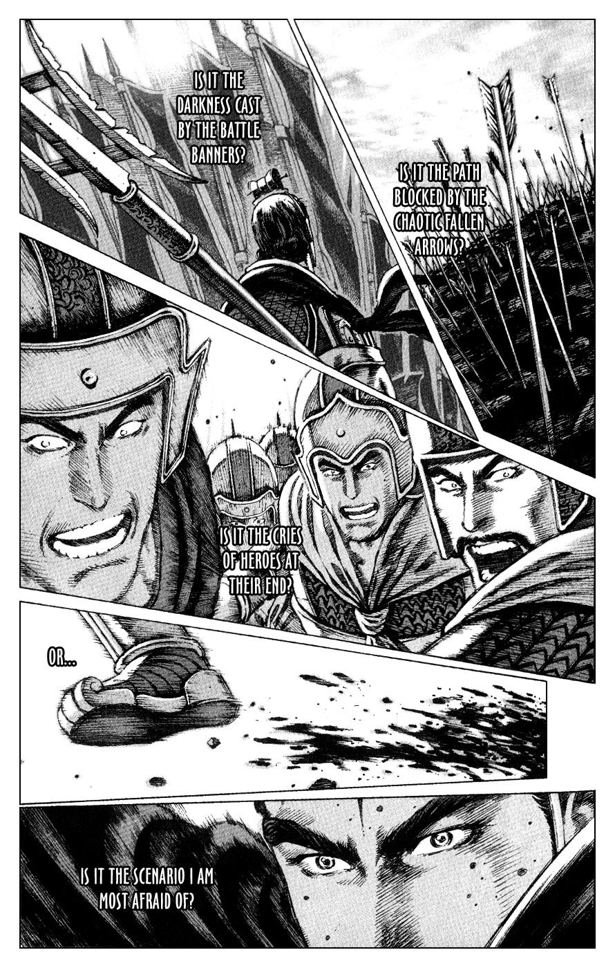 Read The Ravages of Time EN Manga Online