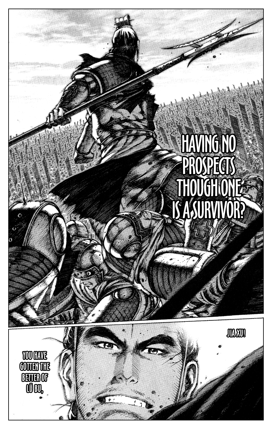 Read The Ravages of Time EN Manga Online