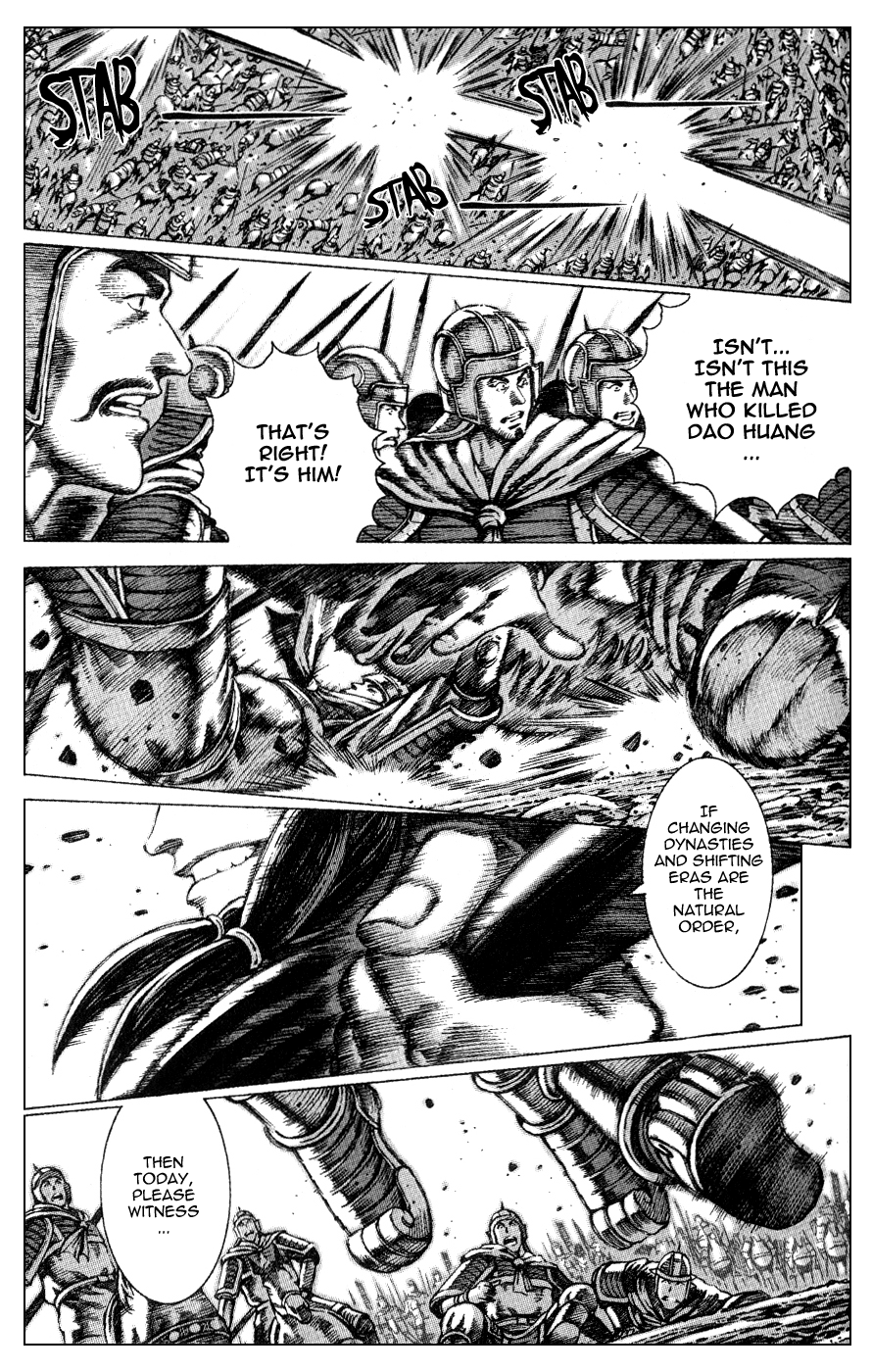 Read The Ravages of Time EN Manga Online