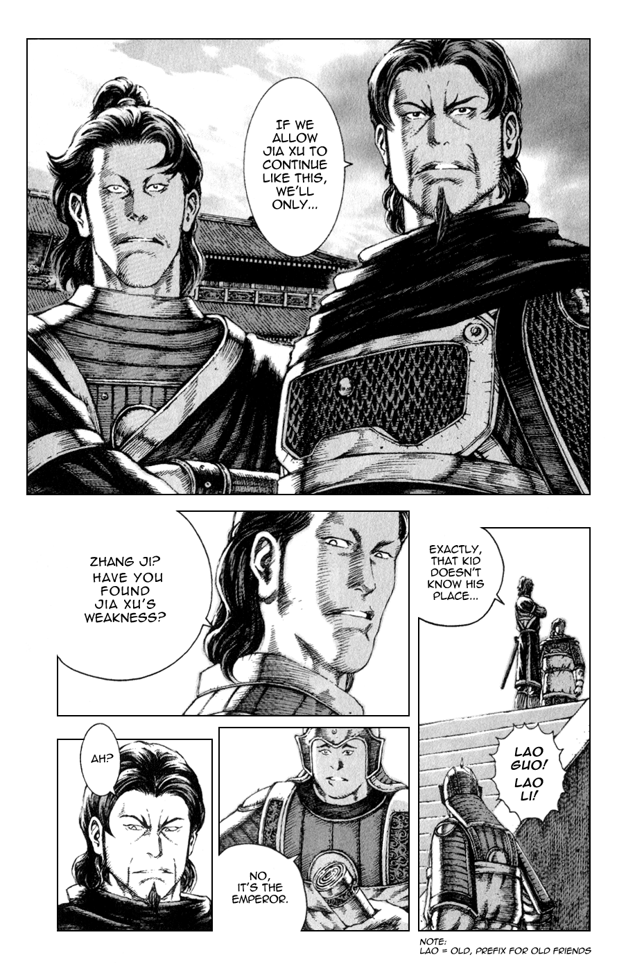 Read The Ravages of Time EN Manga Online